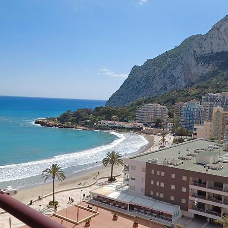 Apartamentos Coral Beach Unitursa カルプ エクステリア 写真